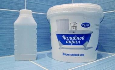 Рідкий акрил для ванн: як відрізнити підробку?